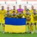 Шедевр Яремчука и штурм рекорда от Ярмоленко: Украина одолела Польшу в дебюте Мальдеры