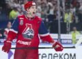 Шалунов забил третий гол «Локомотива» в шестом матче финальной серии Кубка Гагарина — 2026