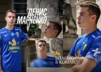 Официально. Вратарь «Оболони» Марченко перешёл в «Карпаты»