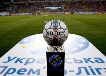 УПЛ официально представила календарь матчей сезона 2026/27