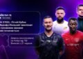 Летний UA Steel League: новый сезон медиафутбола эксклюзивно покажут на «Киевстар ТВ»