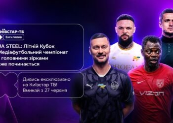 Летний UA Steel League: новый сезон медиафутбола эксклюзивно покажут на «Киевстар ТВ»