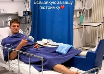 Форвард «Динамо» перенес операцию в Германии