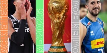 Топ-события четверга: старт чемпионата мира по футболу, теннис и финал НБА