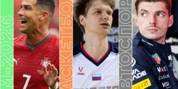 Топ-события воскресенья: Месси и Роналду на ЧМ, Формула-1 и Россия против Венгрии