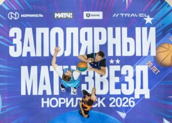 «Ожидал морозы, а тут люди в купальниках!» Как в Норильске смотрят баскетбол и ЧМ-2026