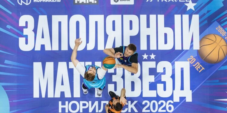 «Ожидал морозы, а тут люди в купальниках!» Как в Норильске смотрят баскетбол и ЧМ-2026