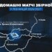 "Домашние" матчи Лиги наций сборная Украины проведет в Словакии