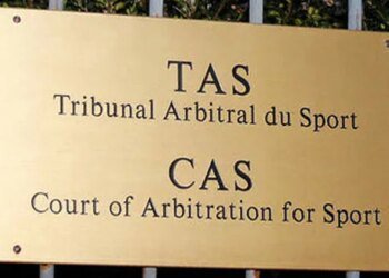 НОК Украины подал апелляцию в CAS относительно решения МОК о восстановлении прав Олимпийского комитета россии