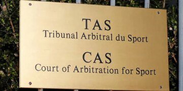 НОК Украины подал апелляцию в CAS относительно решения МОК о восстановлении прав Олимпийского комитета россии
