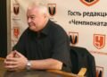 Плющев: в «Трактор» едет штучный товар, а деградация КХЛ продолжается
