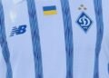 Стало известно, в какой форме «Динамо» сыграет стартовый матч чемпионата Украины
