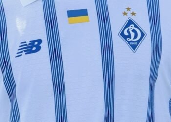 Стало известно, в какой форме «Динамо» сыграет стартовый матч чемпионата Украины