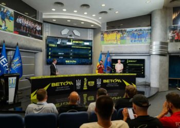 Кубок Украины-2026/2027. Результаты жеребьевки квалификационного раунда и 1/32 финала