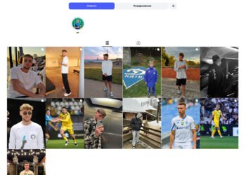 Владислав Ванат удалил из Instagram все, связанное с «Жироной»