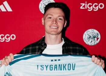 Дебют Циганкова за Аякс відкладається: стало відомо, проти якого суперника вперше випустить українця Мічел