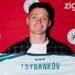 Дебют Циганкова за Аякс відкладається: стало відомо, проти якого суперника вперше випустить українця Мічел