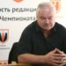 Плющев отреагировал на предложение Юрзинова ужесточить лимит на легионеров в КХЛ
