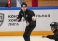 В Москве откроют Центр подготовки арбитров КХЛ на базе одного из вузов