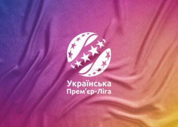 Некоторые ближайшие матчи УПЛ будут начинаться в раннее время