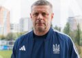 Лужный возглавил юношескую сборную Украины U-19