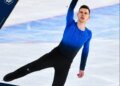 Украинский фигурист Егор Курцев завоевал «серебро» на этапе юниорского Гран-при в Анкаре