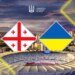 Десять изменений от Мальдеры — стали известны составы на матч Украина — Грузия