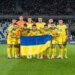 Лига наций: Украина сыграла вничью с Грузией и сохранила лидерство в группе