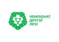 Рух програв Скалі 1911, Дністер перестріляв Поділля: усі результати дня у Другій лізі