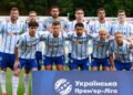 Стало известно, кто из «Динамо» будет вызван на ближайшие матчи сборной Украины в Лиге наций