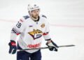 Форвард «Металлурга» Толчинский забил гол в меньшинстве, реализовав выход один на один