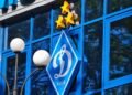 Динамо офіційно зробило масштабну зміну: кияни повідомили про тренерські оновлення
