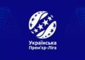«На свій страх і ризик виходять на поле»: в УПЛ можуть ухвалити непопулярне рішення щодо повітряних тривог