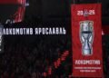 «Локомотив» — «Шанхайские Драконы»: онлайн-трансляция матча КХЛ началась