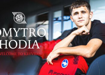 ОФИЦИАЛЬНО. Кривбасс подписал таланта из Вереса