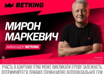 ПСВ – Шахтер. Прогноз Мирона Маркевича на матч Лиги чемпионов
