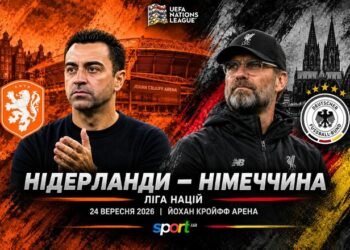 Нидерланды – Германия. Текстовая трансляция матча