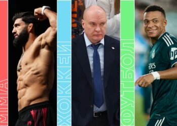 Топ-события воскресенья: «Атлетико» — «Реал», бой Царукяна в UFC, КХЛ и волейбольный ЧЕ