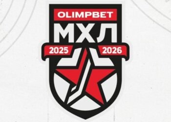 Результаты матчей МХЛ на 8 сентября 2026 года