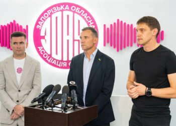 Андрей Шевченко и делегация УАФ посетили Запорожье, где представили перезапуск футбольной системы