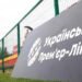 «Зараз вже говориться, щоби поміняти структуру проведення чемпіонату»: на УПЛ можуть чекати тектонічні зміни