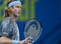 US Open — 2026, мужчины: результаты матчей 31 августа