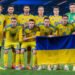 Коли збірна України стартує у Лізі націй: повний календар матчів команди Мальдери