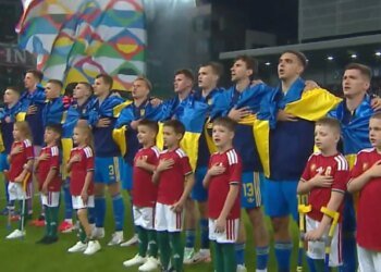 Украина уступила Венгрии и опустилась на третье место в группе Лиги наций