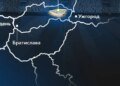Сборная Украины примет Грузию в Кошице в Лиге наций