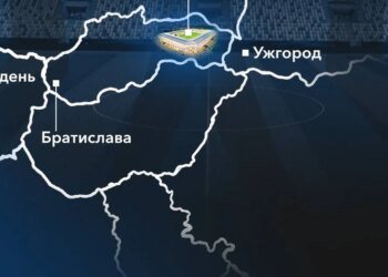 Сборная Украины примет Грузию в Кошице в Лиге наций