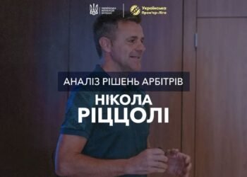7-й тур УПЛ сезона 2026/2027: комментарий эпизодов от Комитета арбитров УАФ (ВИДЕО)