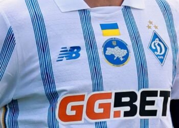 Стало известно, в какой форме «Динамо» сыграет против «Кудривки»
