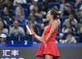 Чжэн Циньвэнь снялась с турнира WTA-250 в Осаке