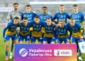 «Можуть зробити так, щоб не залітало»: Мілевський спрогнозував результат матчу Динамо – Карпати